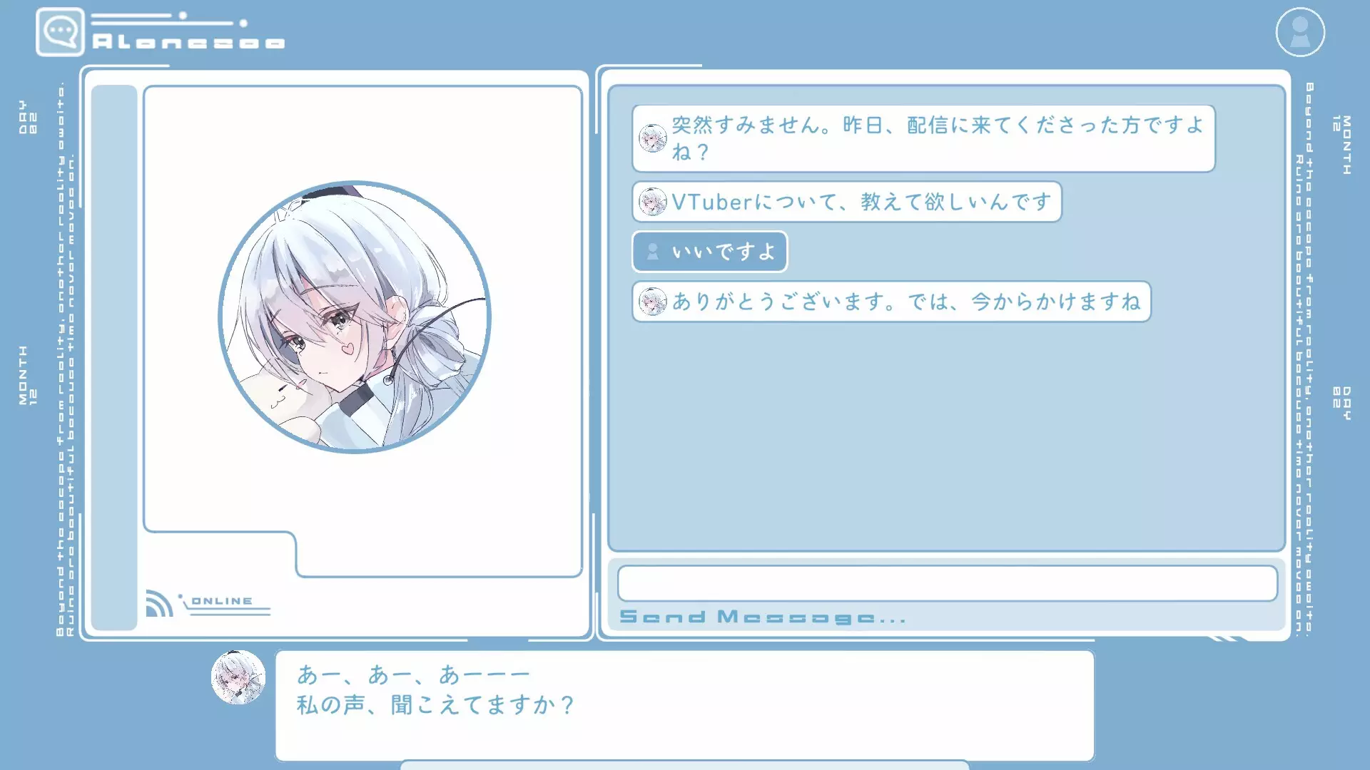 -Near-Death-Expedition-游戏截图-好玩游戏库