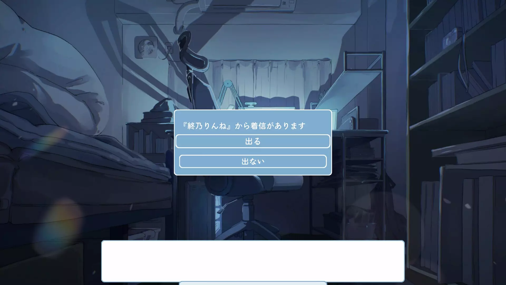 -Near-Death-Expedition-游戏截图-好玩游戏库