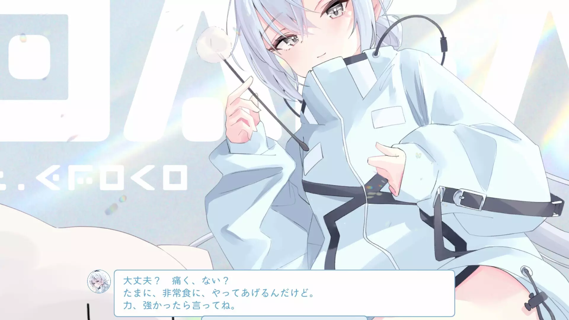 -Near-Death-Expedition-游戏截图-好玩游戏库