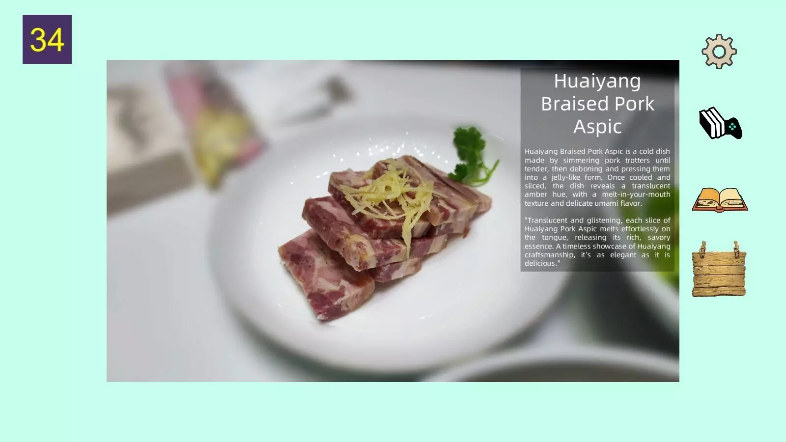 -Fortune Cookie-游戏截图-好玩游戏库