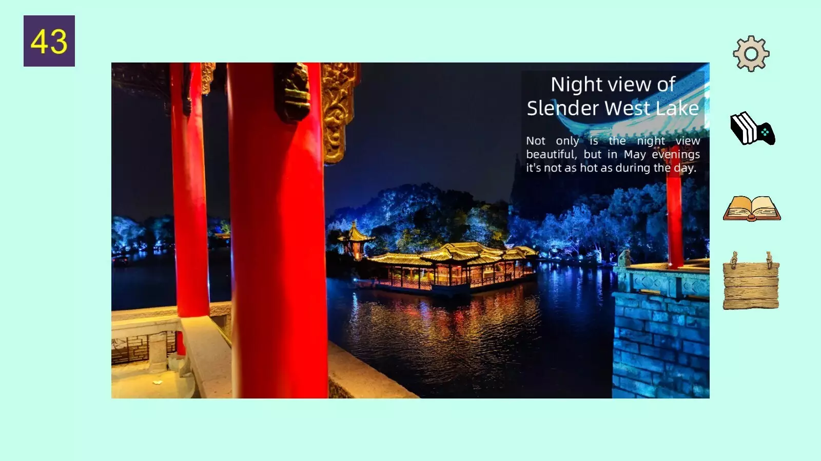 -Fortune Cookie-游戏截图-好玩游戏库