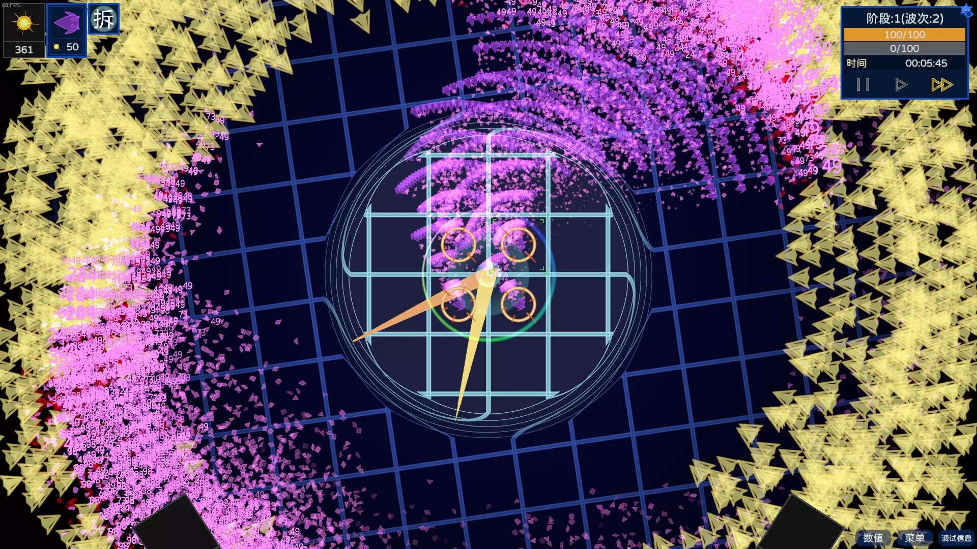 -Eternal Night Glory-游戏截图-好玩游戏库