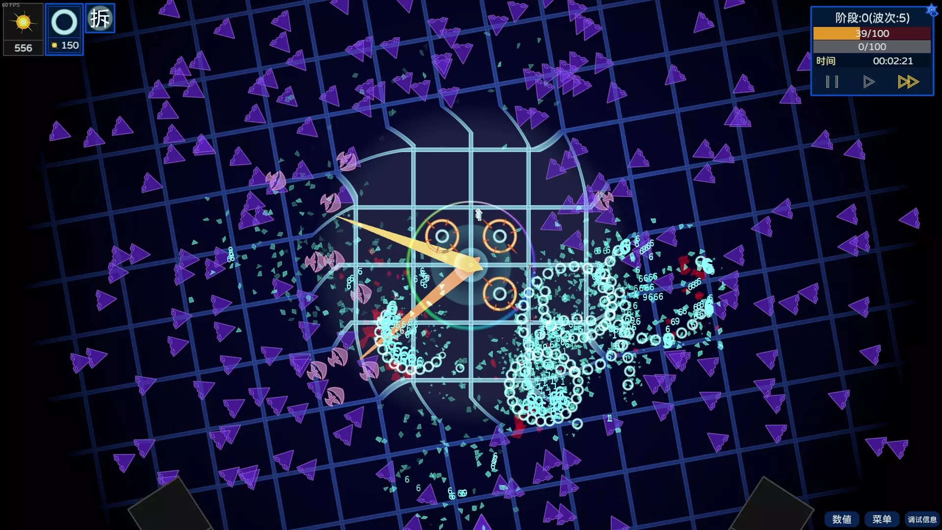 -Eternal Night Glory-游戏截图-好玩游戏库