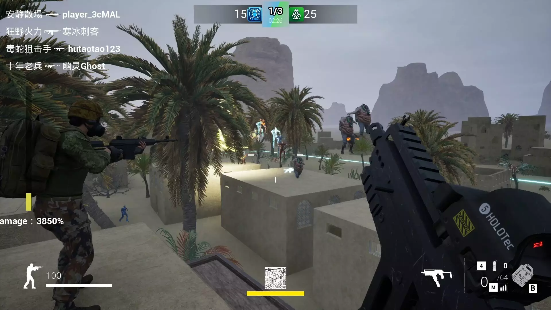 -Infection Warfare-游戏截图-好玩游戏库