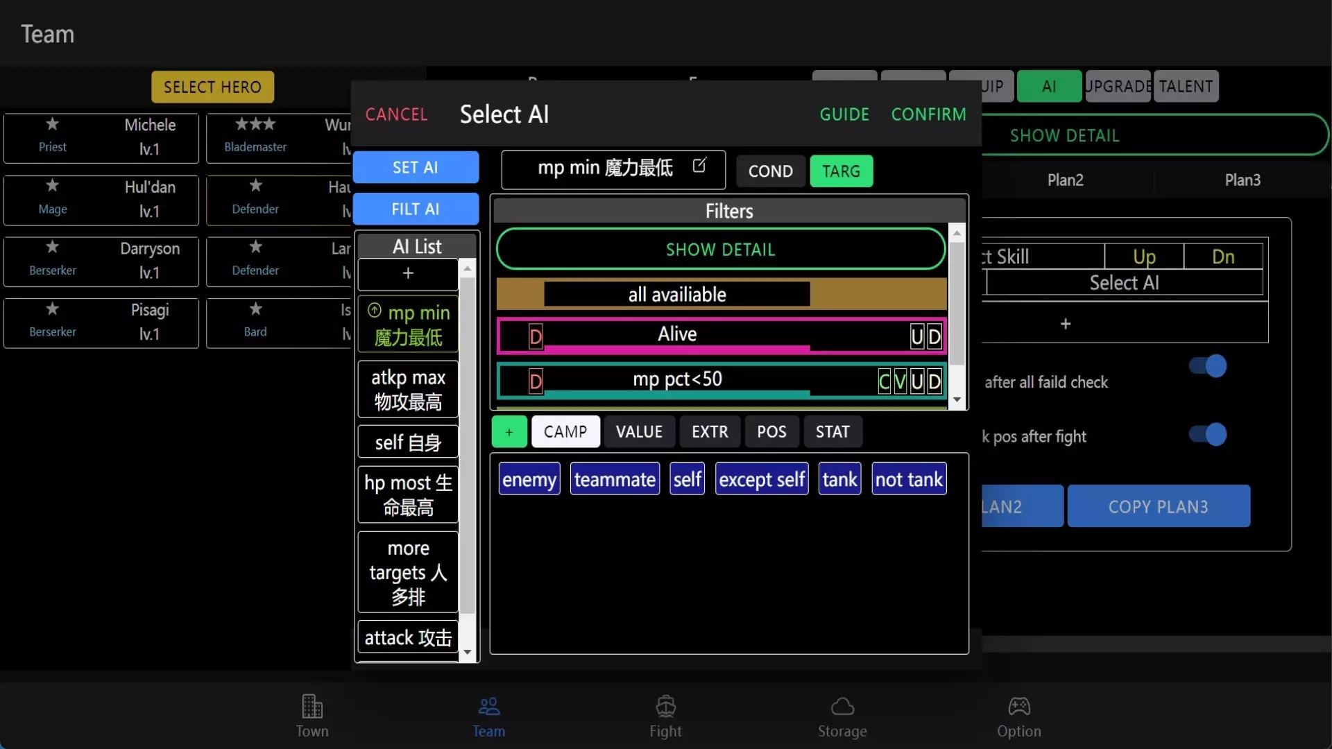 -Idle Hero Siege-游戏截图-好玩游戏库