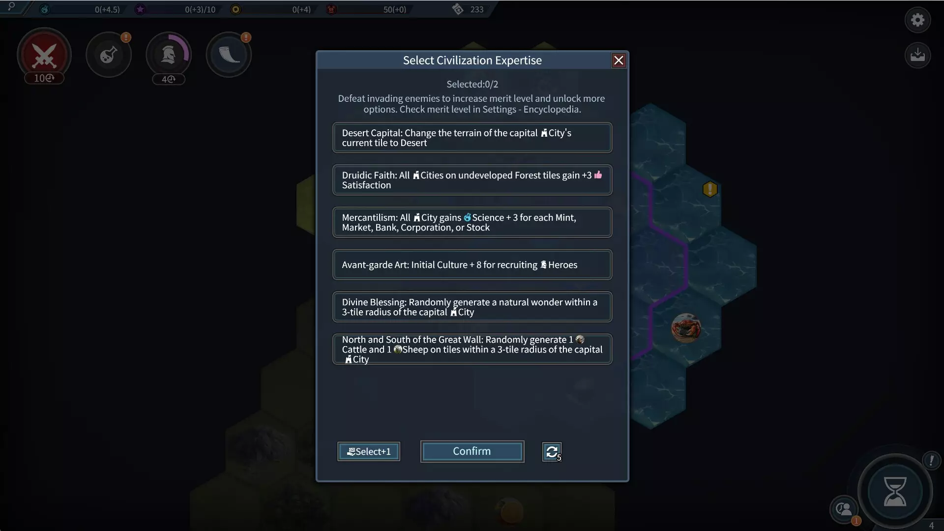 -Epoch of Guardians-游戏截图-好玩游戏库