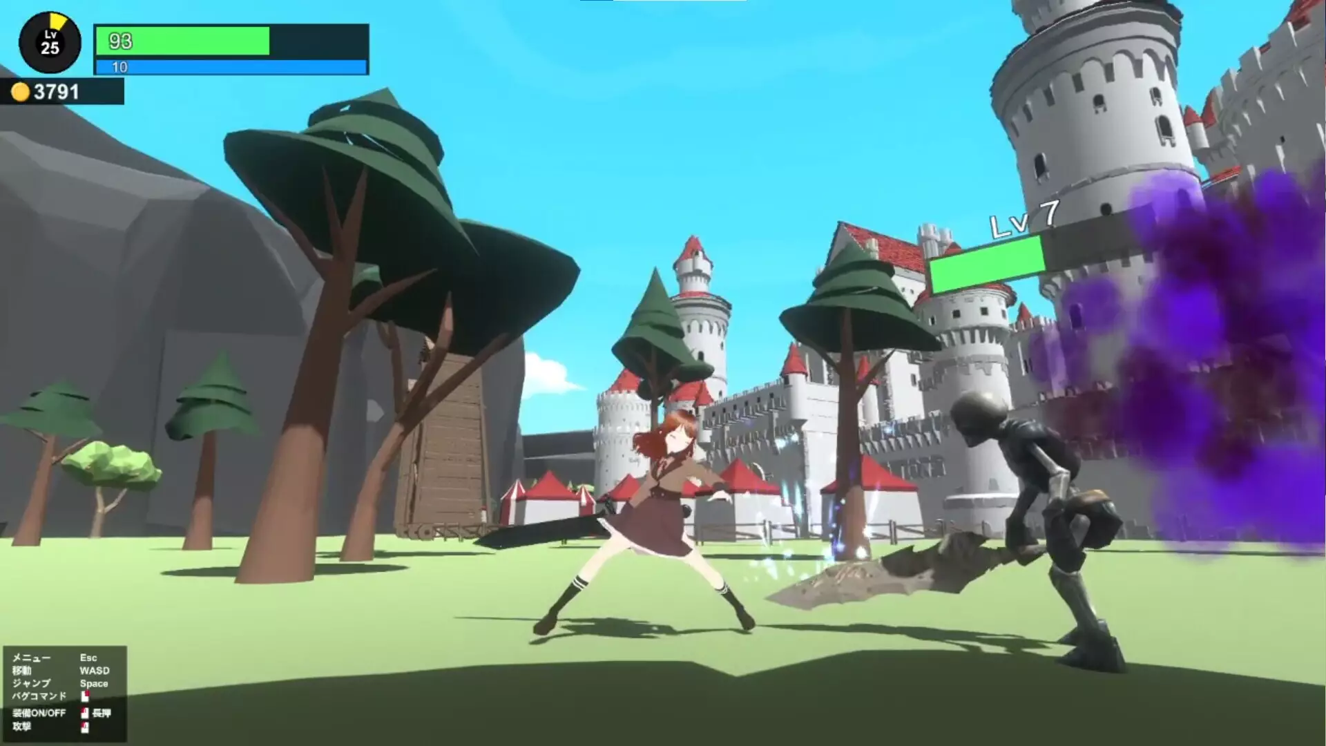 -バグだらけの城-游戏截图-好玩游戏库