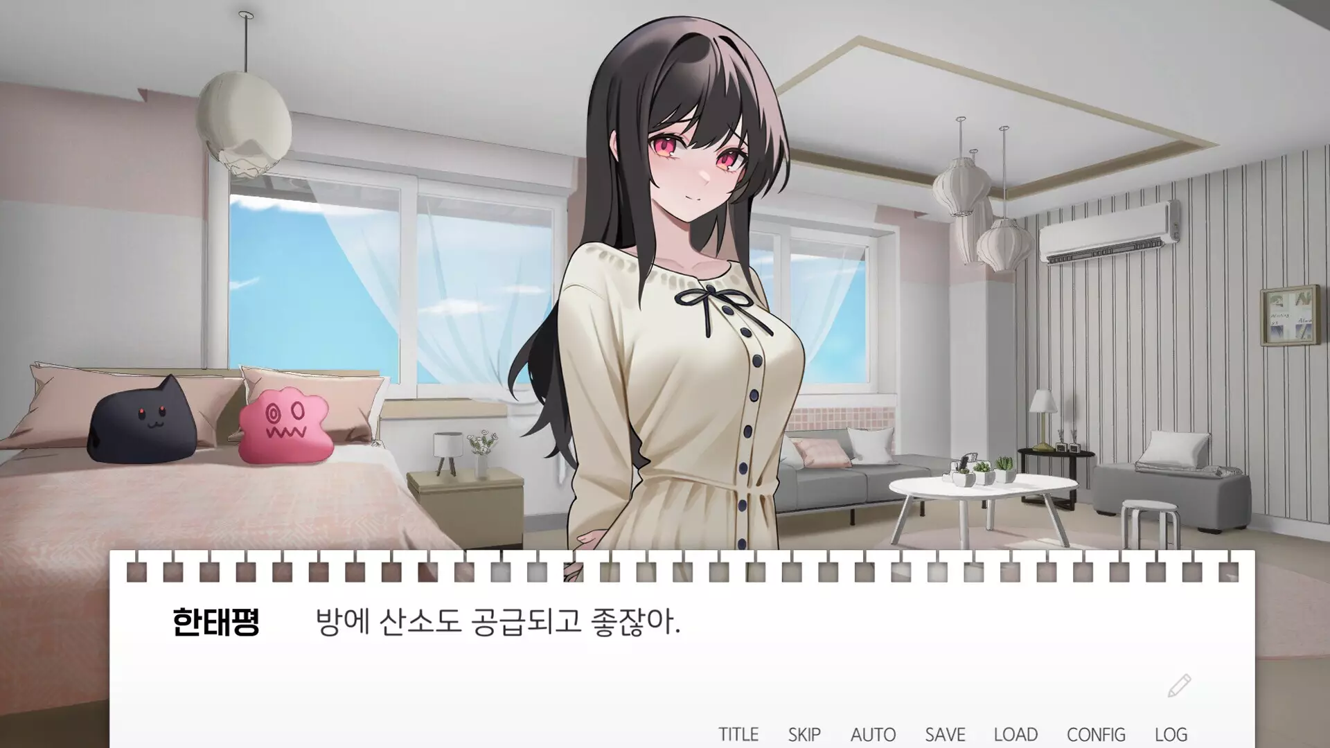 -Sister's Curriculum After Story-游戏截图-好玩游戏库