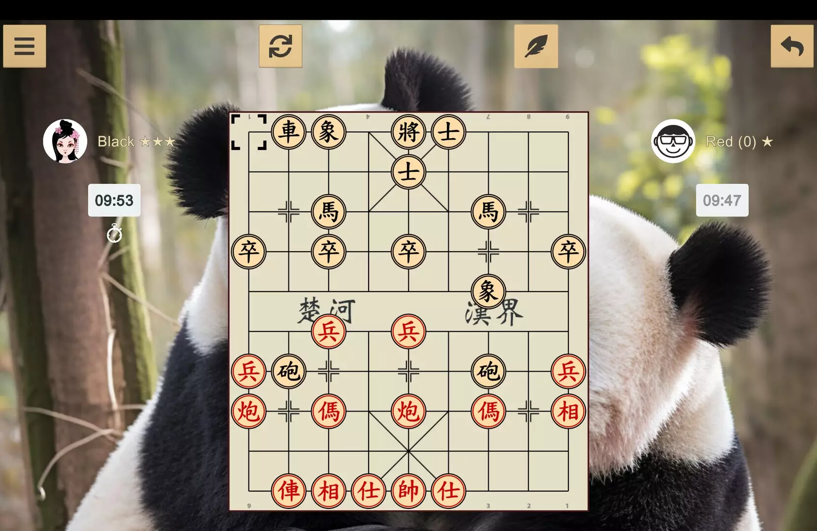 -Chinese Chess - Xiangqi-游戏截图-好玩游戏库