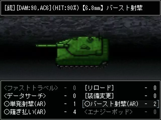 -Rust of Steel-游戏截图-好玩游戏库