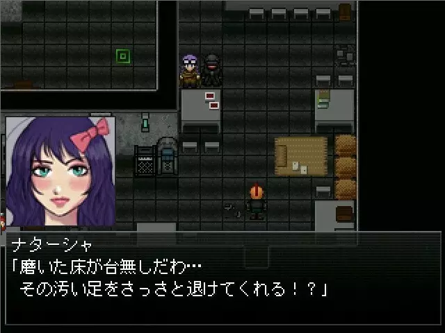 -Rust of Steel-游戏截图-好玩游戏库