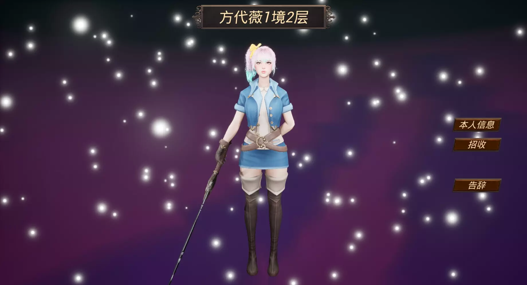 -Fantasy World War Flag-游戏截图-好玩游戏库