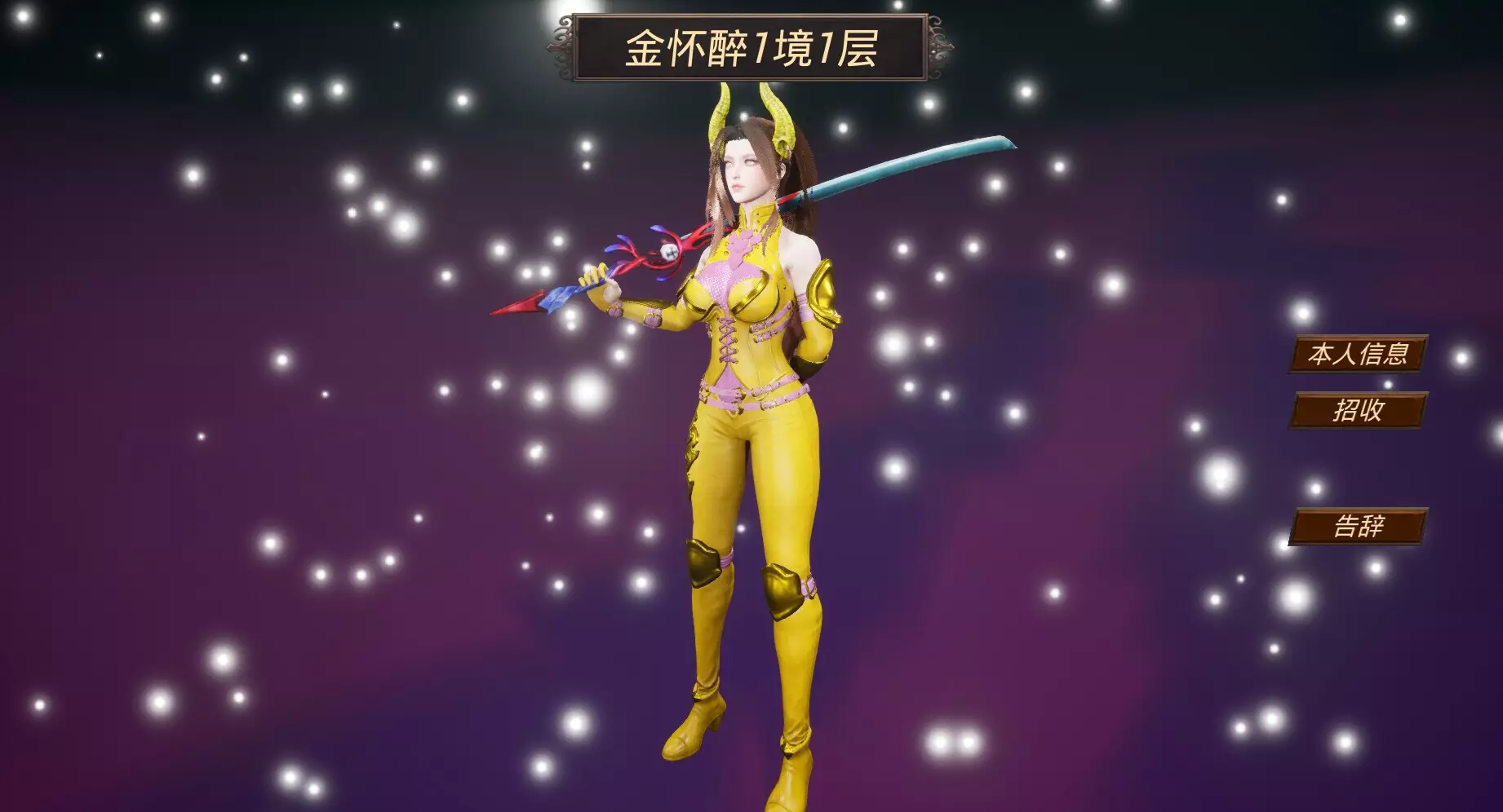 -Fantasy World War Flag-游戏截图-好玩游戏库