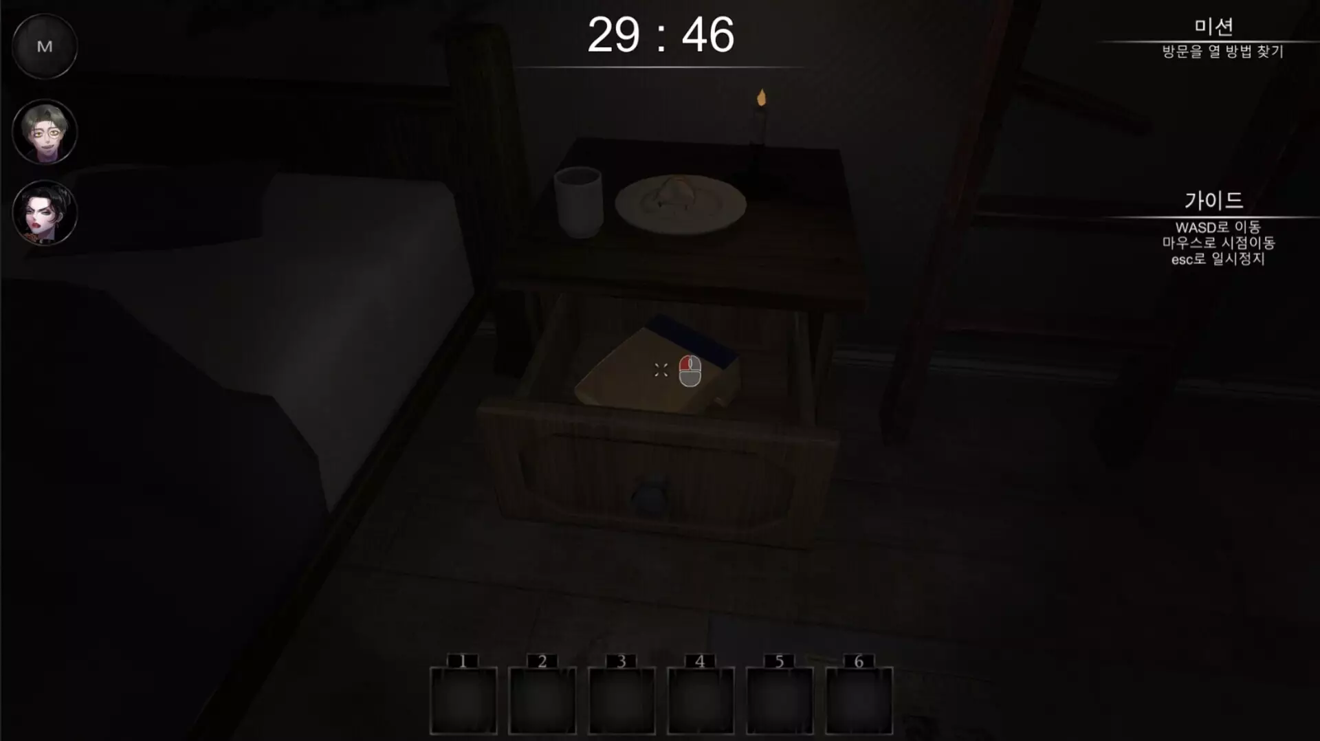 -Anthony-游戏截图-好玩游戏库