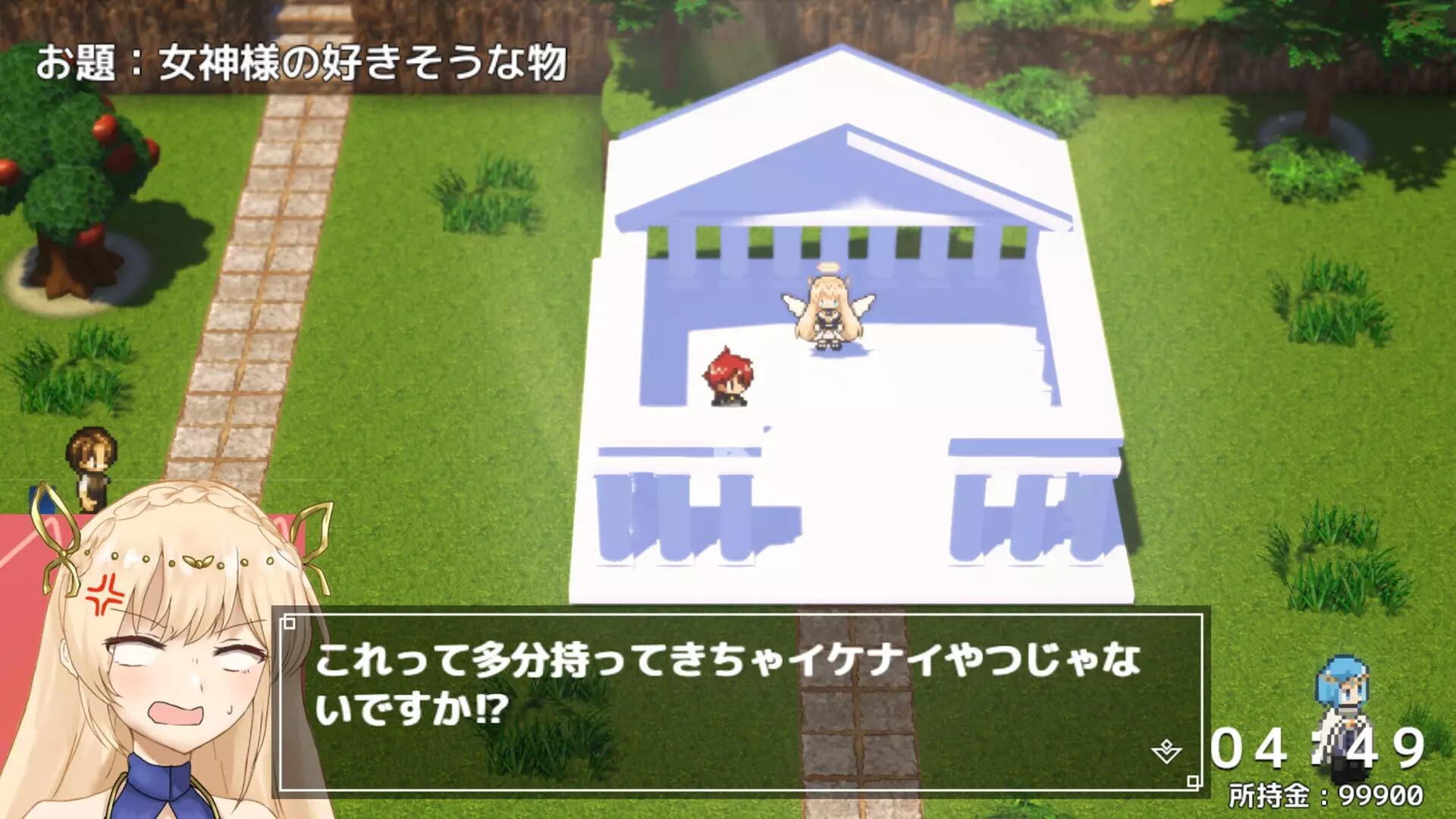 -貢げ！女神様-游戏截图-好玩游戏库