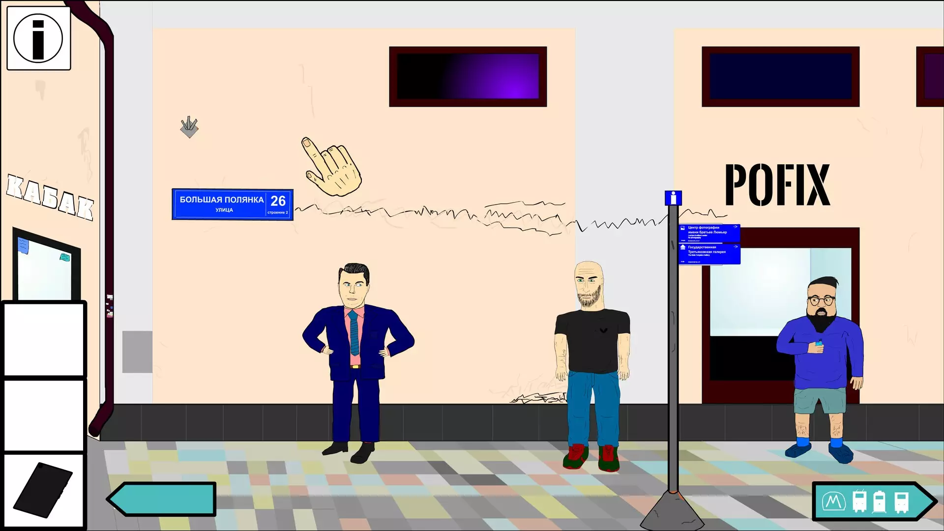 -Maza-游戏截图-好玩游戏库