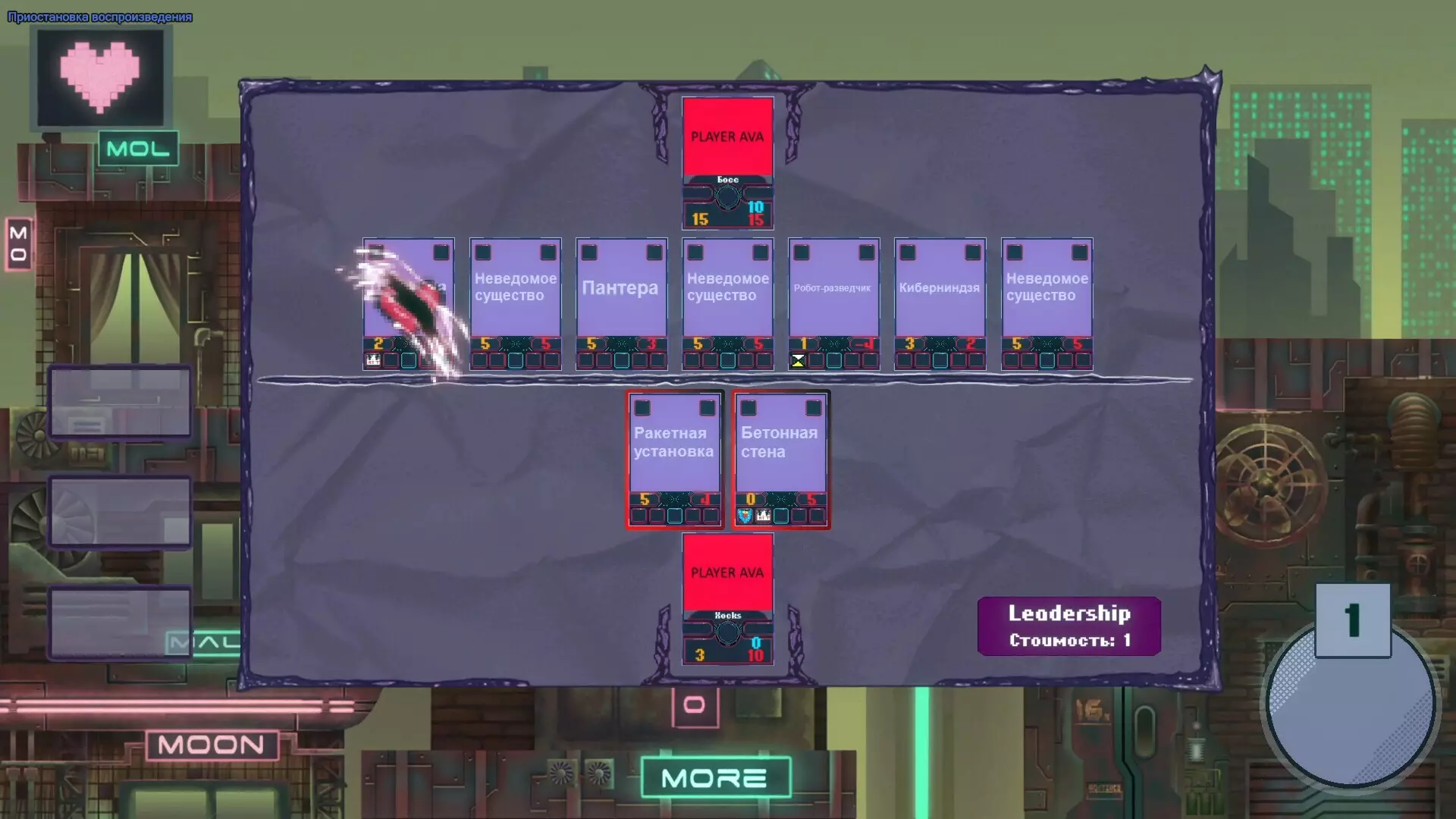 -Eternal Rifts-游戏截图-好玩游戏库