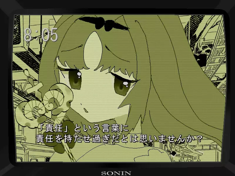 -Carelesser are Troublemakers-游戏截图-好玩游戏库