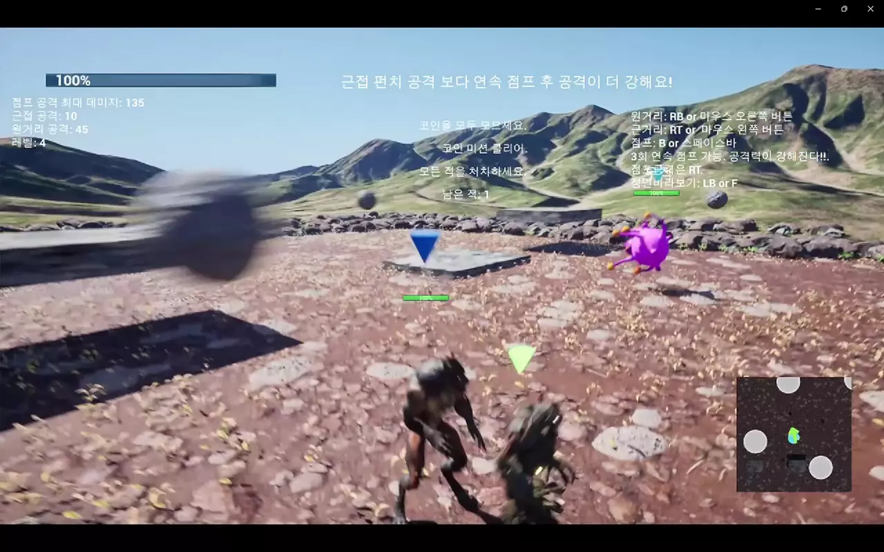 异星战纪：机械核心-AimJJang-游戏截图-好玩游戏库