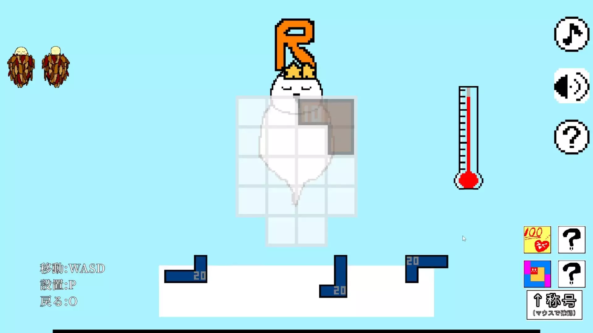 -【ひまつぶしジグゾーパズル】おやすみみのむし-游戏截图-好玩游戏库