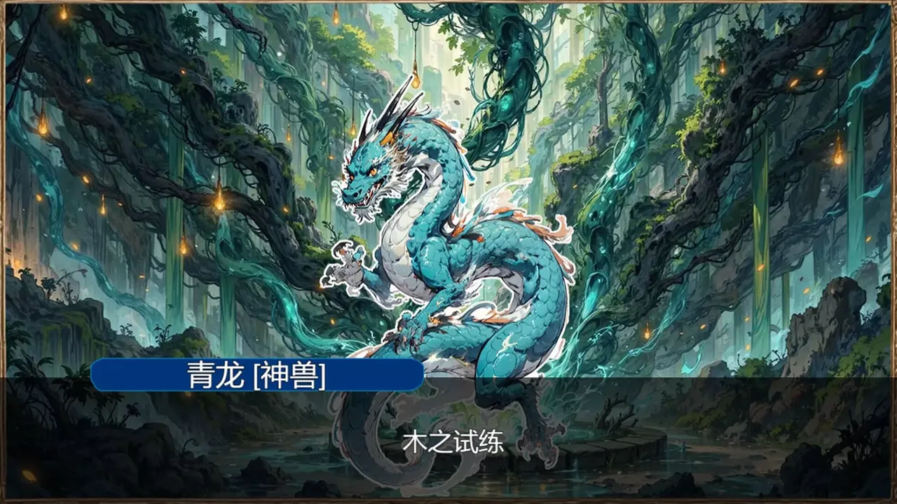 -Time travel light novels are full of beautiful girls-游戏截图-好玩游戏库