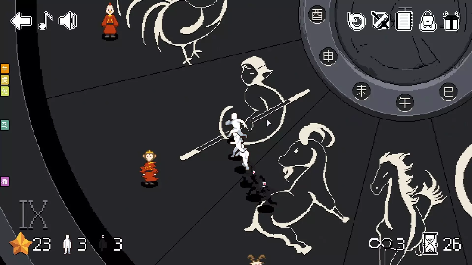 -36 Zodiac Cycles-游戏截图-好玩游戏库