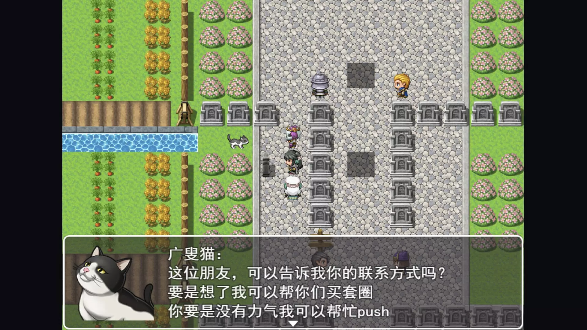 -Silver Career-游戏截图-好玩游戏库