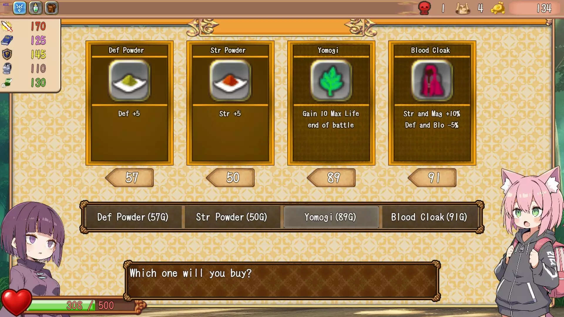 -SummonArk -Deck Building Roguelite-游戏截图-好玩游戏库