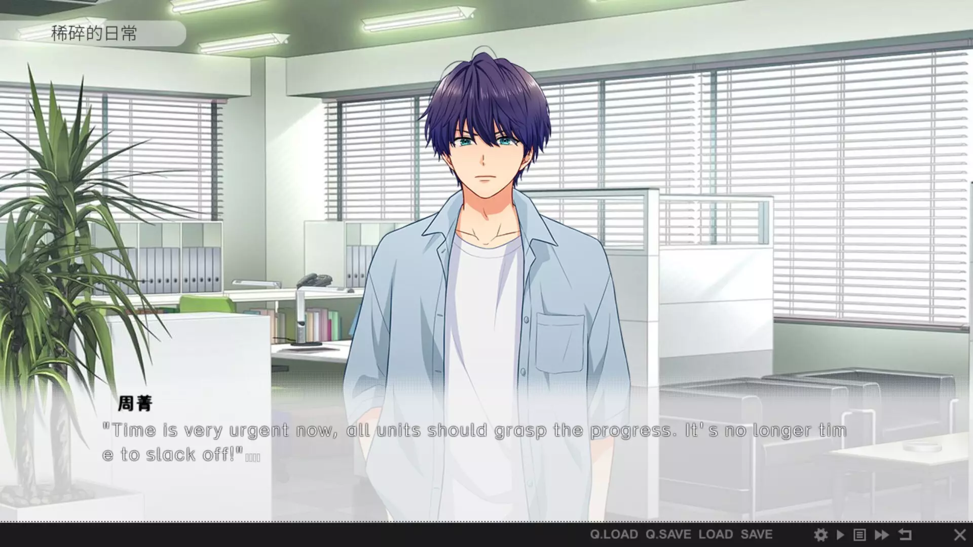 -Ai Love-游戏截图-好玩游戏库