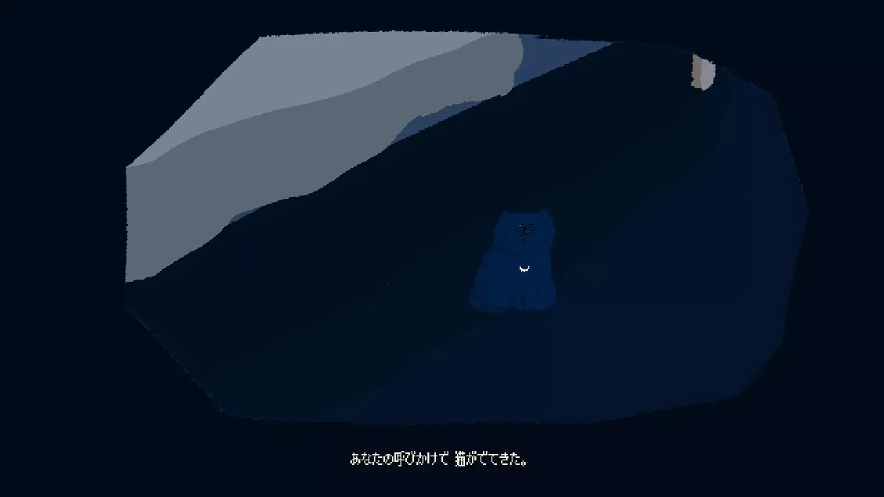 -Come out, cat-游戏截图-好玩游戏库