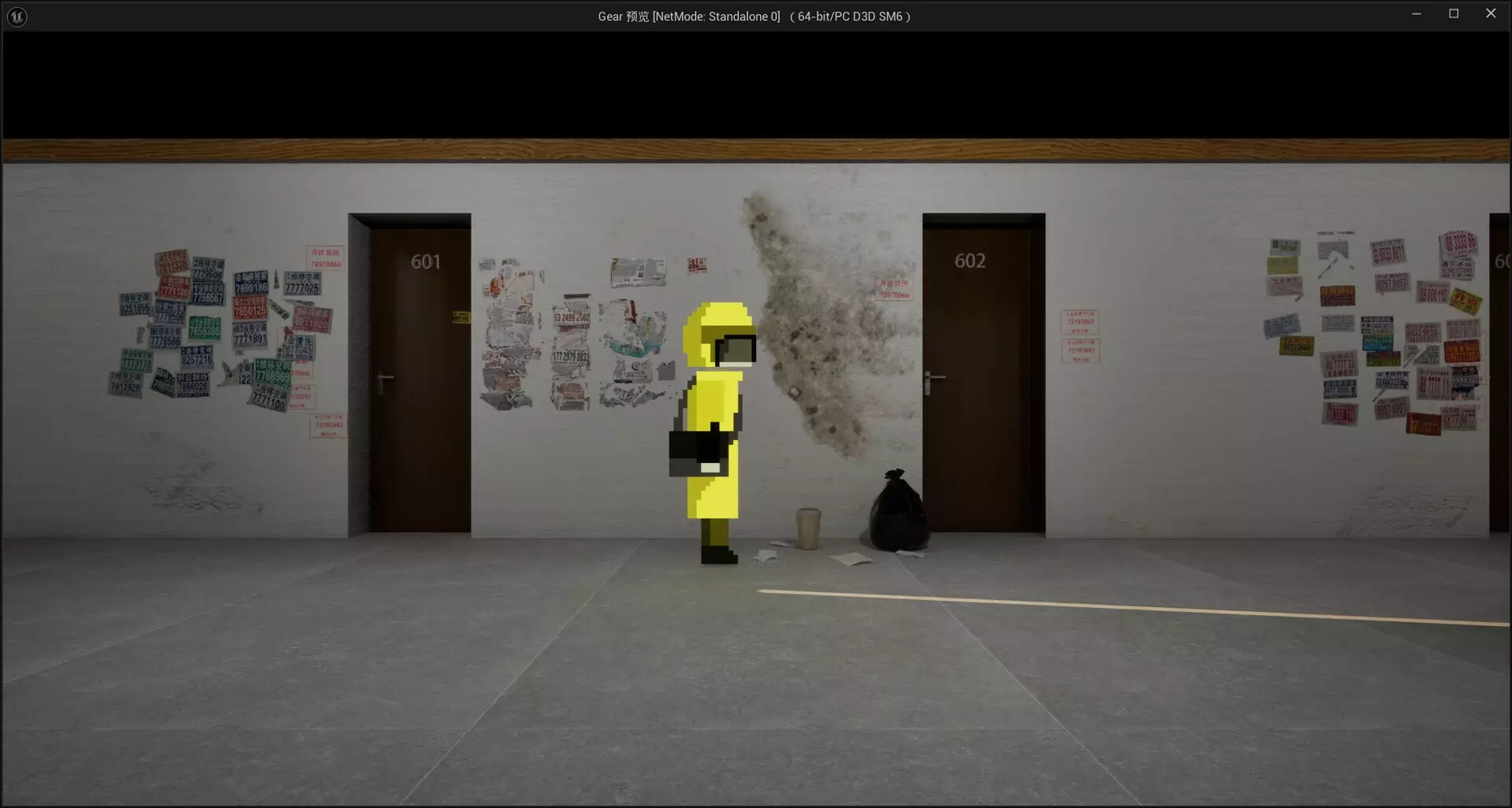 -齿轮-游戏截图-好玩游戏库