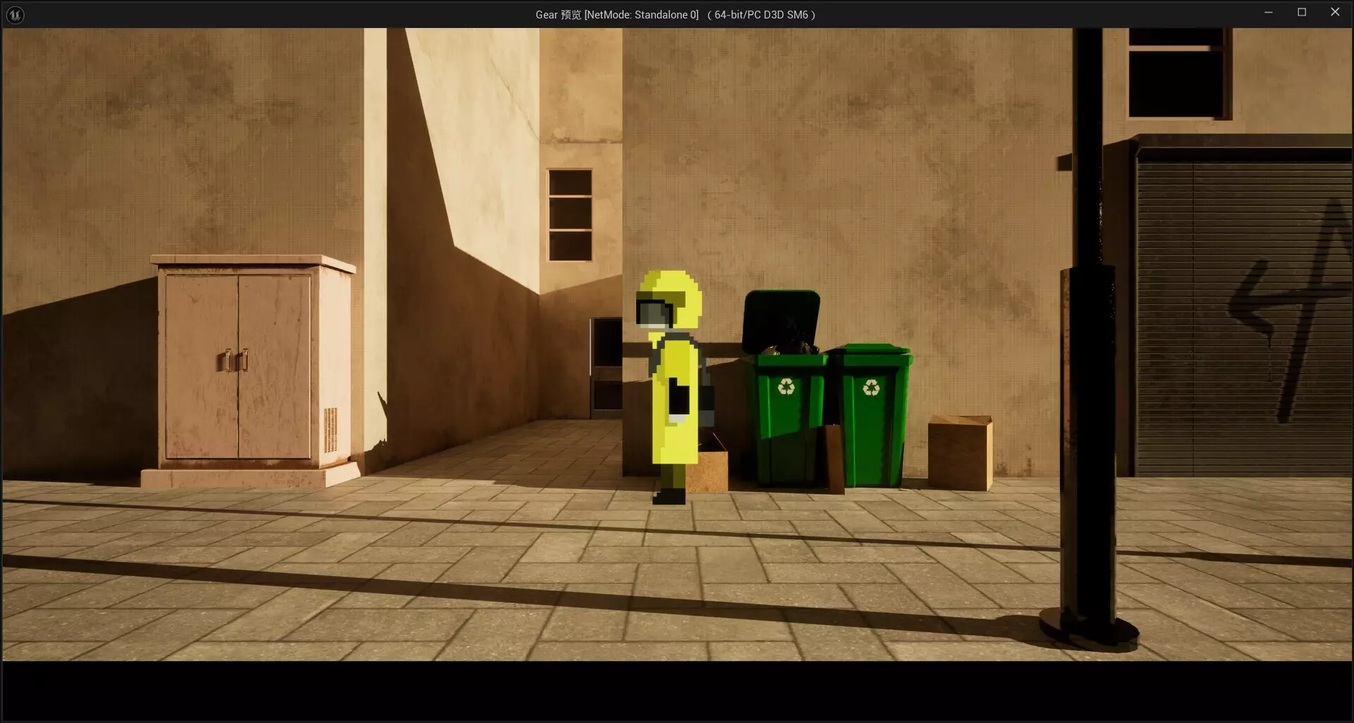 -齿轮-游戏截图-好玩游戏库