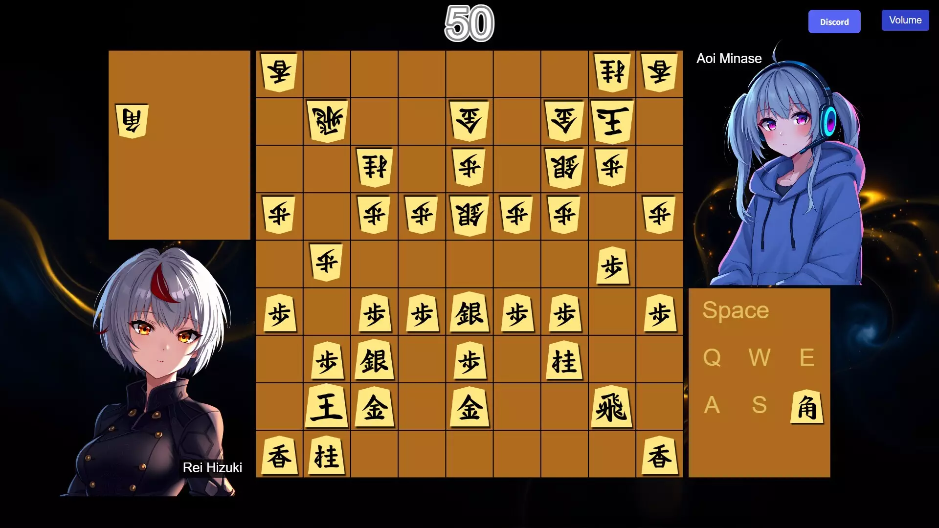 -Real-time Shogi-游戏截图-好玩游戏库