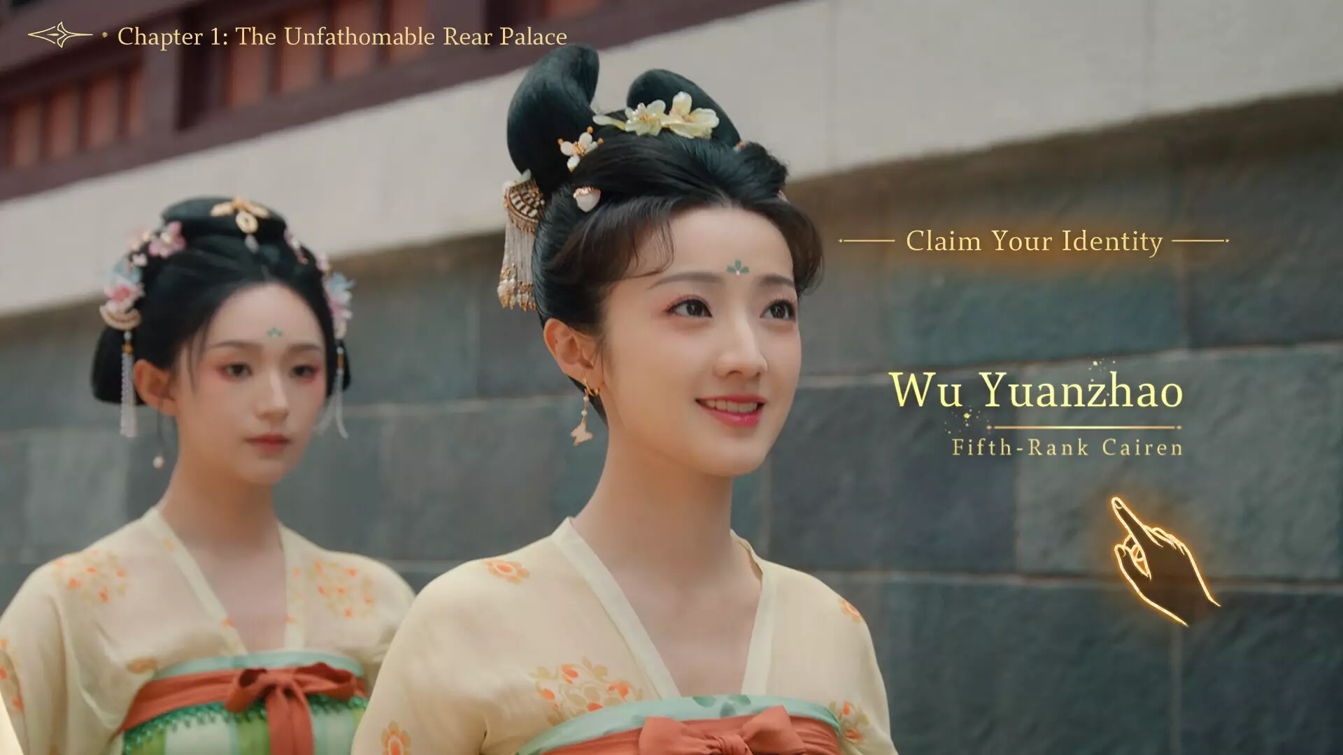 -Road To Empress-游戏截图-好玩游戏库