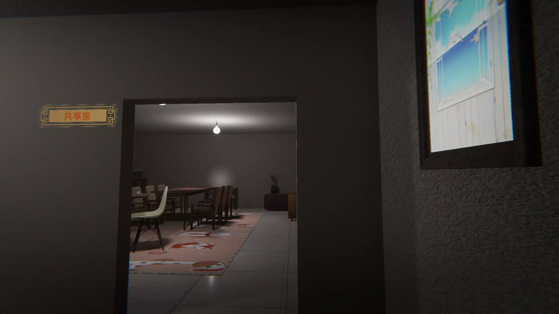 -KunSpace-游戏截图-好玩游戏库