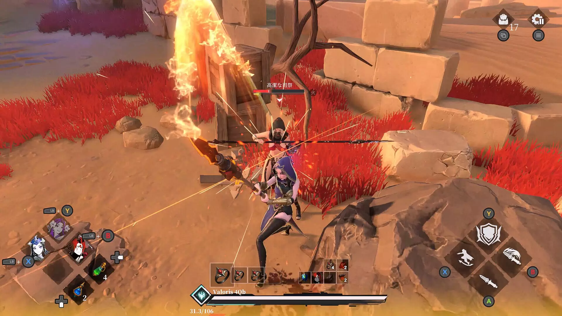 跨界勇者-Valoris-游戏截图-好玩游戏库