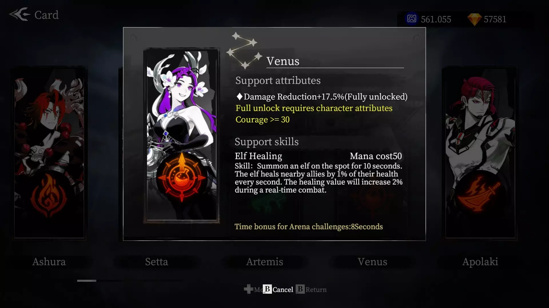 跨界勇者-Valoris-游戏截图-好玩游戏库