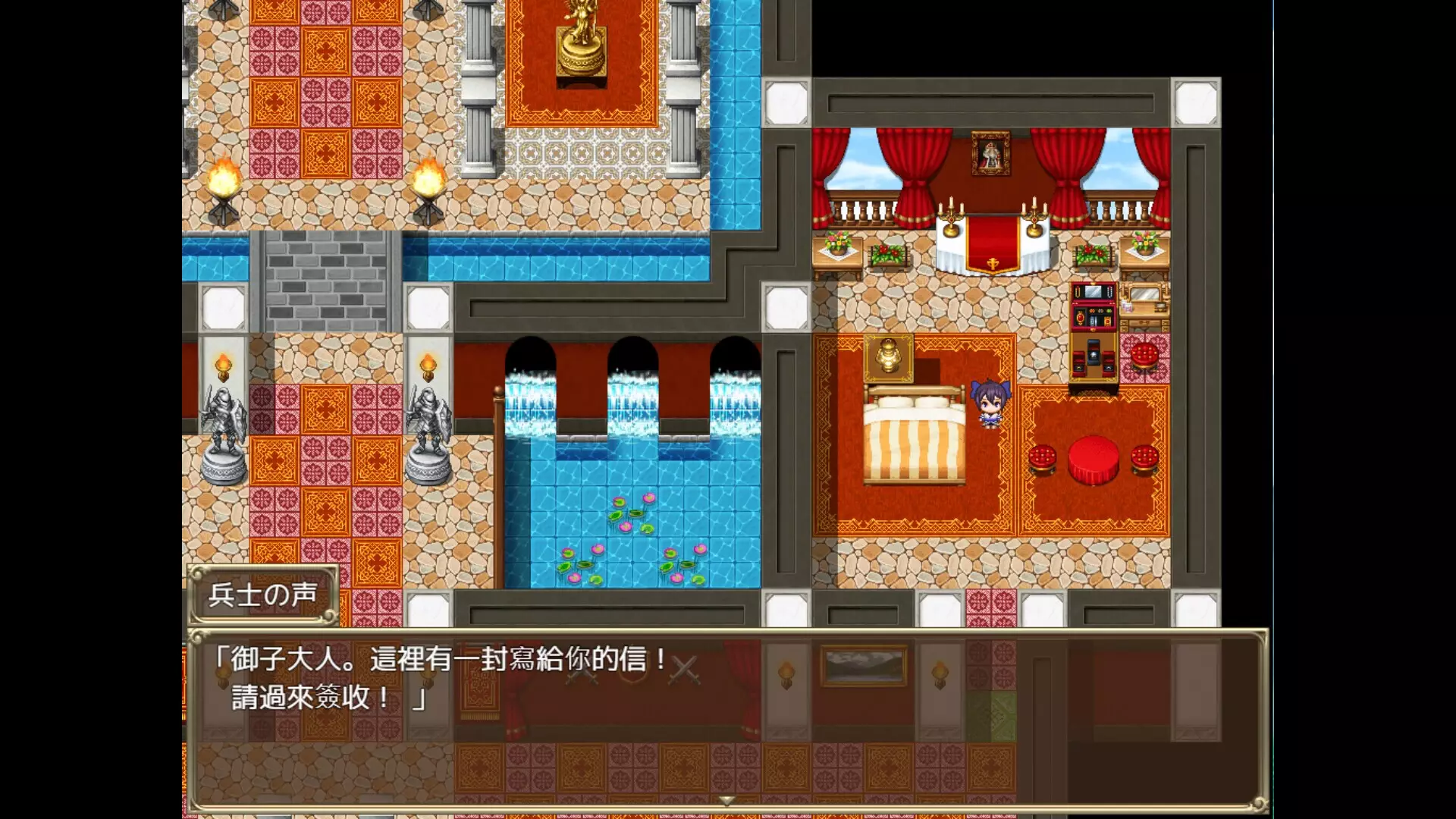 -Slave Princess Finne ~ IF Story 1-游戏截图-好玩游戏库