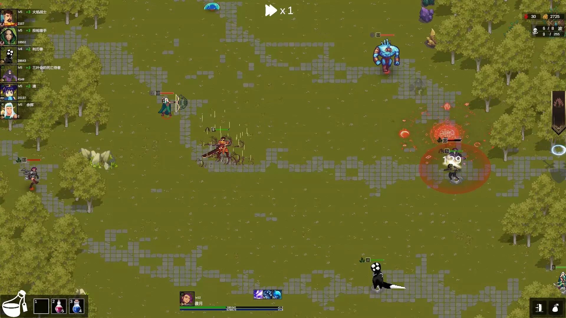 -The Fourth Anno-游戏截图-好玩游戏库