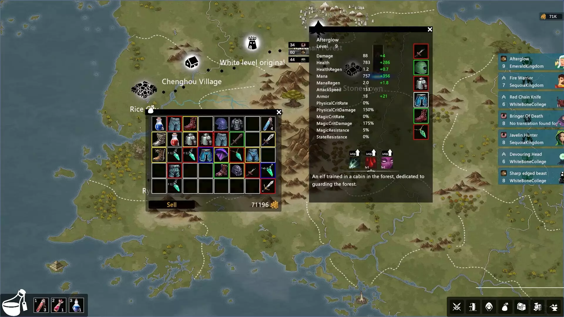 -The Fourth Anno-游戏截图-好玩游戏库