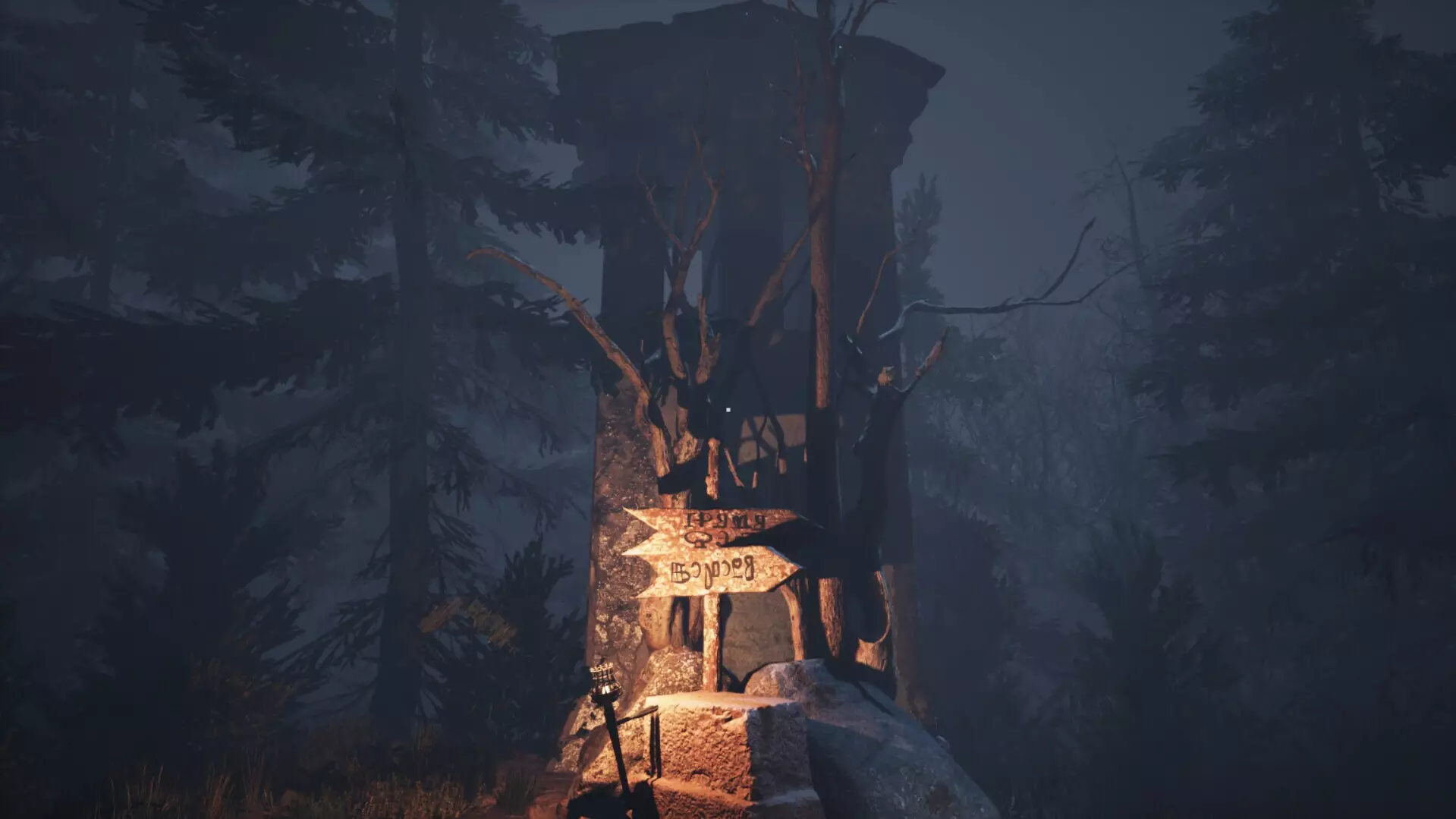 -Code Alkonost: Awakening of Evil-游戏截图-好玩游戏库