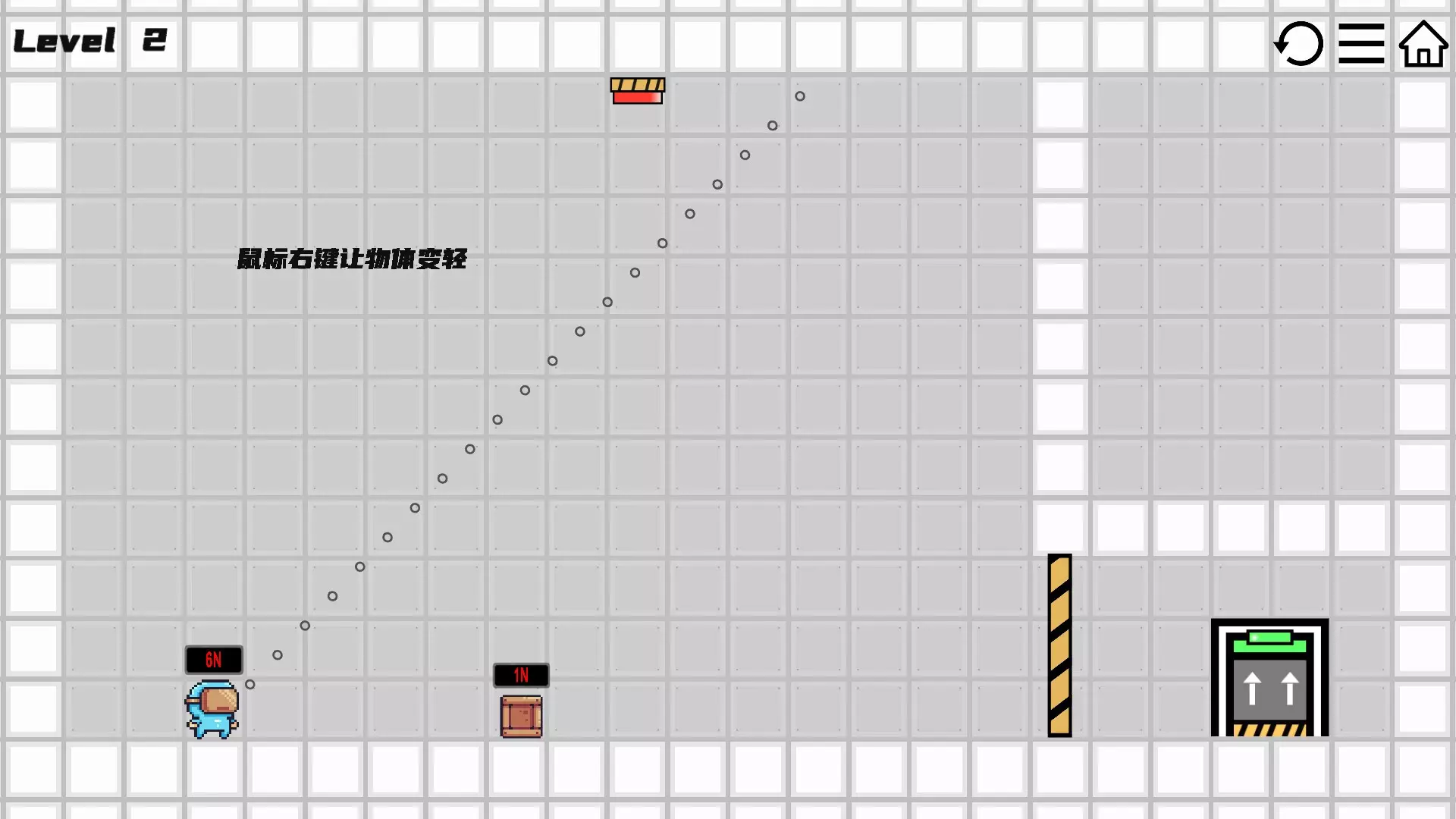 -Reverse Gravity-游戏截图-好玩游戏库