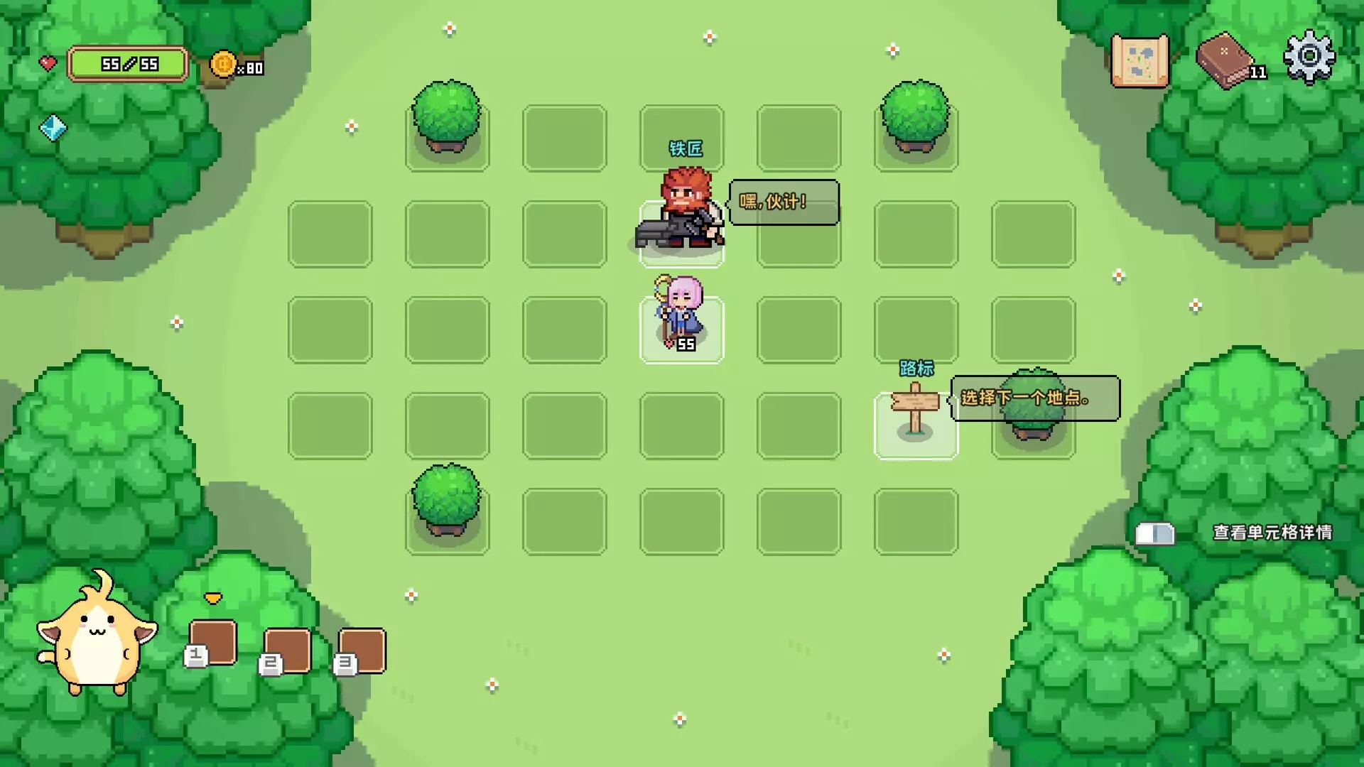 -Shining Hero-游戏截图-好玩游戏库