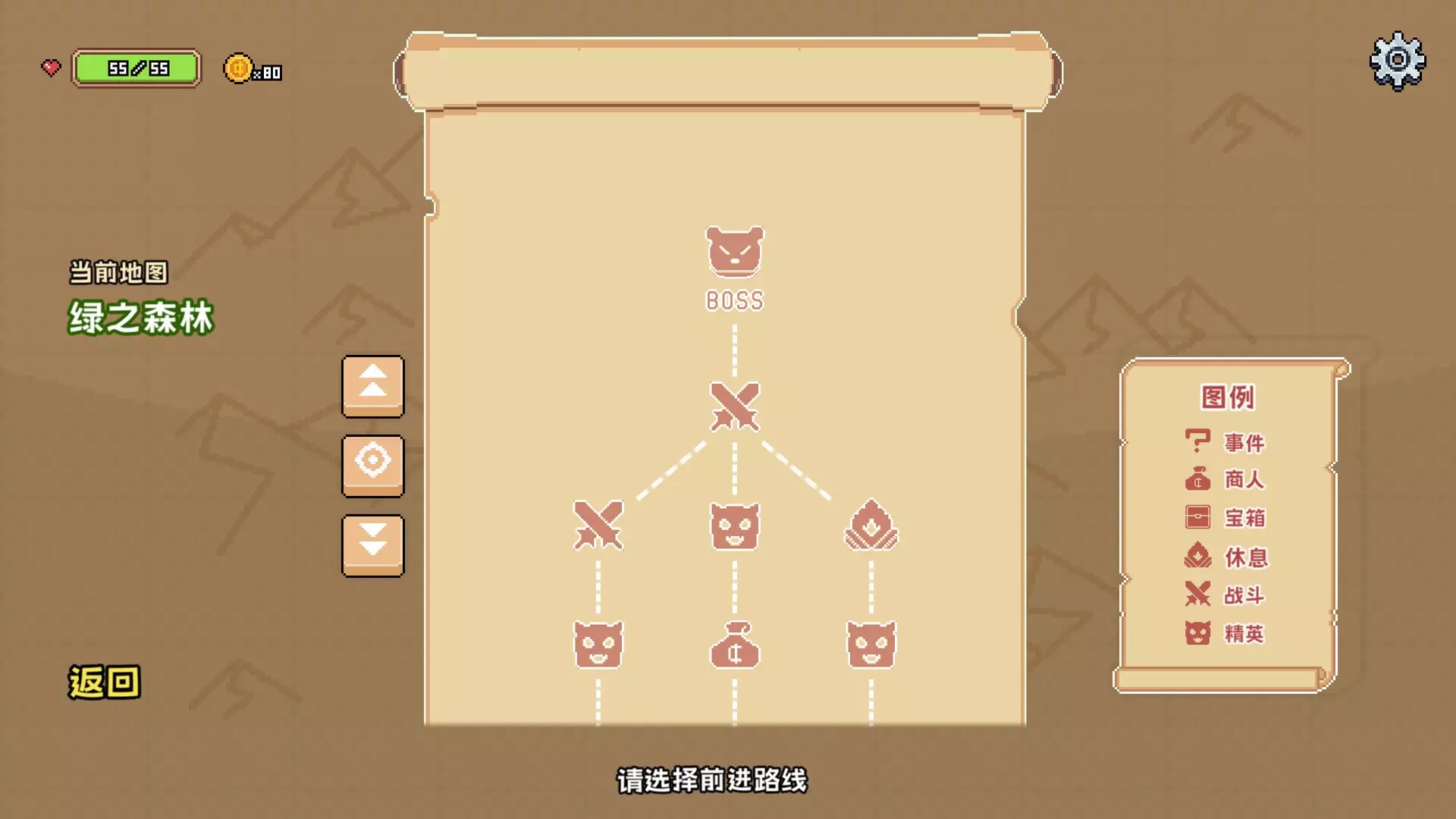 -Shining Hero-游戏截图-好玩游戏库