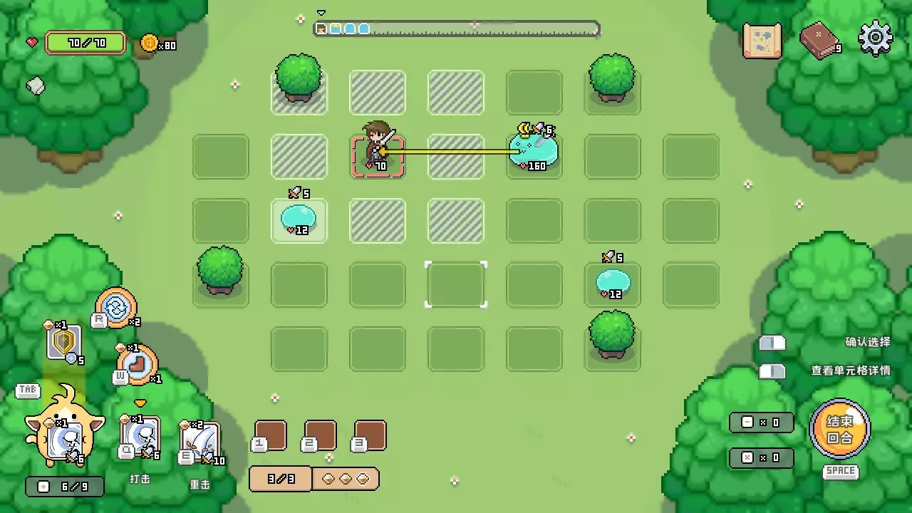 -Shining Hero-游戏截图-好玩游戏库