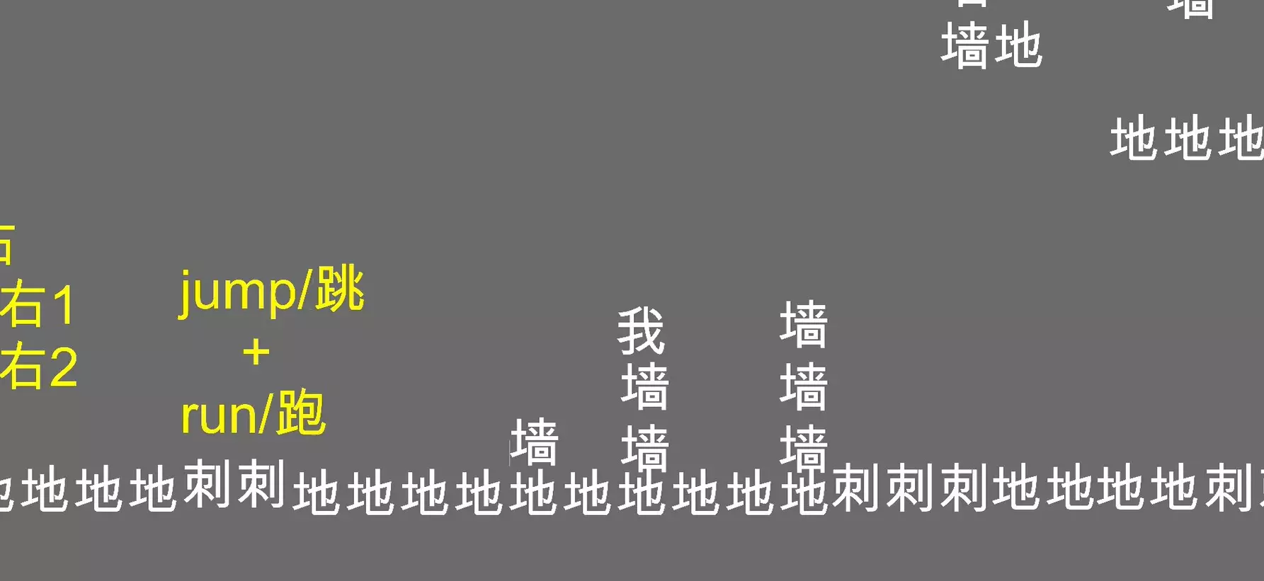 -'My' parkour(‘我’的跑酷)-游戏截图-好玩游戏库