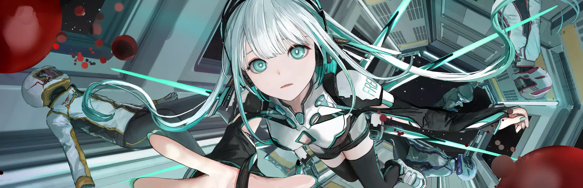 Altair号杀人事件