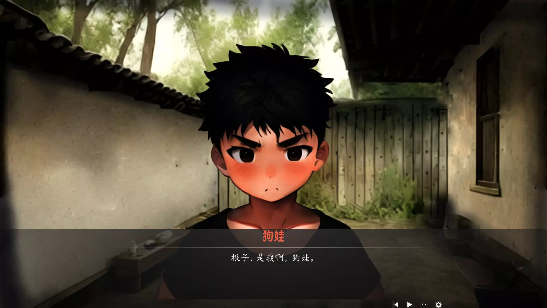 -吃脚-游戏截图-好玩游戏库