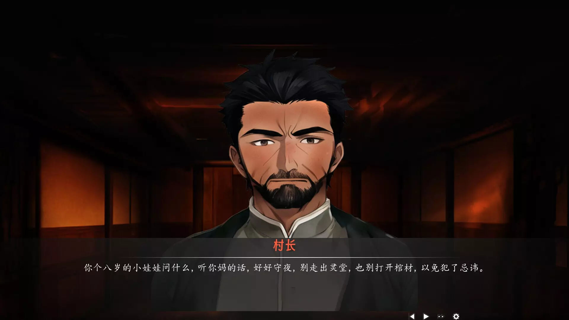 -吃脚-游戏截图-好玩游戏库