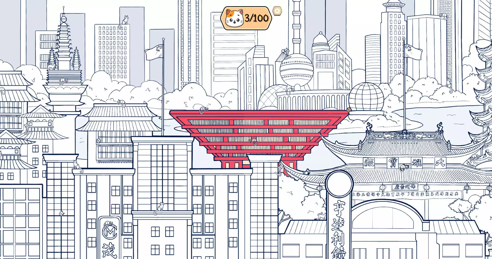 -Cats and the City: Shanghai-游戏截图-好玩游戏库